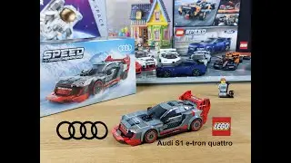 LEGO Speed Champions 76921 Audi S1 e-tron quattro Rennwagen / Speedbuild #audietron #speedchampions