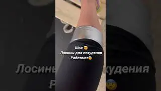 Art at the end of the video 