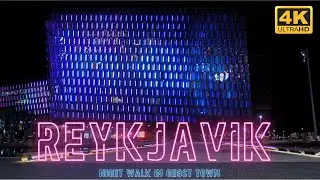 [4K] Night walk in Reykjavik, Iceland during the Pandemic