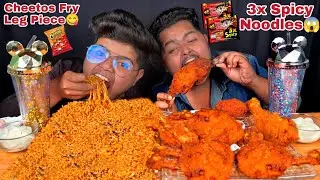 3X Spicy Korean Noodles & Cheetos Fry Chicken Leg Piece ASMR Eating | Mukbang Eating Challenge🔥