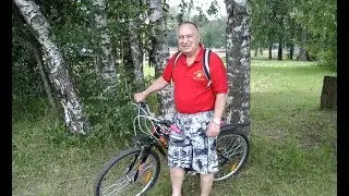 Доктор Синяков:  