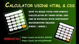 Make a calculator using Html CSS only in notepad | Creating calculator without JavaScript | HtmlCss