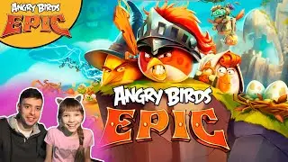 Angry Birds Epic #1 НАЧАЛО - Энгри бердс Эпик Прохождение