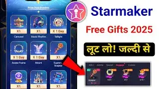 Starmaker free gifts 2025 | Starmaker New event 