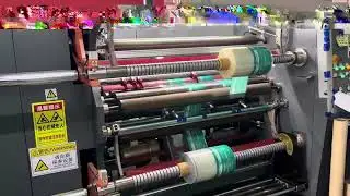 Automated Packaging Film Slitting and Rewinding Process