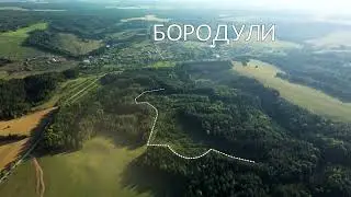 Продаётся участок 14га сельхозназначения