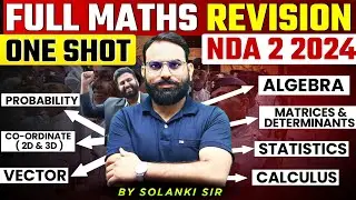 Complete NDA Mathematics Revision | Maths For NDA | Target NDA 2 2024 - LWS