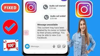 Как исправить проблему недоступности сообщения Instagram 2024 || Сообщение Instagram недоступно