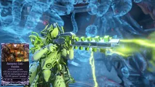 WARFRAME: Ампрекс билд+Мод разлома: Sati-visidex