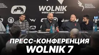 Пресс-конференция 7 борцовского турнира WOLNIK