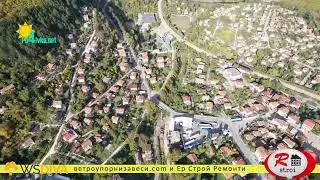 село Церово (София) - от дрон