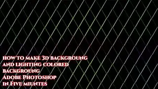 How To Create 3D Coloure Background In Adobe Photoshop CC In 5 Miuntes 