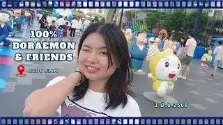 เก็บภาพงาน 100%Doraemon & Friends @IconSiam