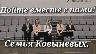 Куда теперь идти мне, куда направить путь?