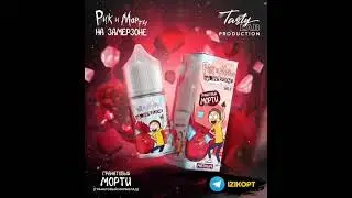 КАК ТЕБЕ ТАКАЯ ЖИЖА РИК И МОРТИ НА ЗАМЕРЗОНЕ
