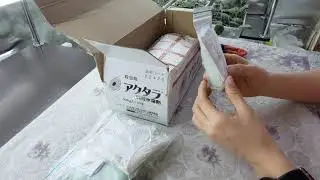 Покупки для фиалок из магазина 