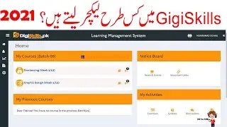How to get lecture in Digiskills in urdu | Enroll in Digiskills  2021 | LMS Complete guide