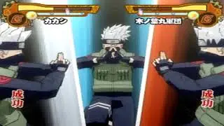 Naruto Accel 2 Kakashi vs. Konohamaru