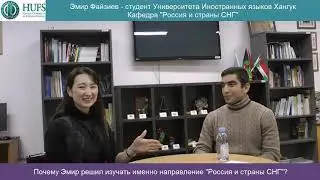 Сложно ли учиться в корейском ВУЗе без знания корейского языка?