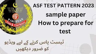 asf test pattern 2023 | asf paper syllabus 2023 | asf sample paper 2023 | asf test preparation 2023