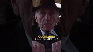 Почему ты слаб? 