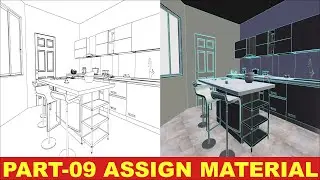 PYTHA 3D CAD | Planner | Assign Material | Part 09