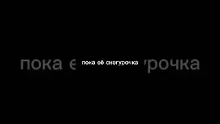 я абобус