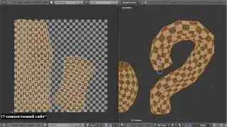Урок по Blender. UV. Follow Active Quads