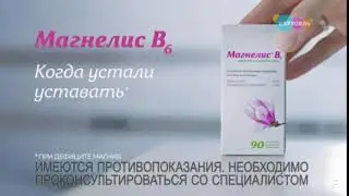 Конец эфира Бибигон Начало эфира Карусель (ФЕЙК, Переиздание)