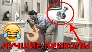 ТОП-10 СМЕШНЫХ ПРИКОЛОВ 2018 - МОНТАЖ