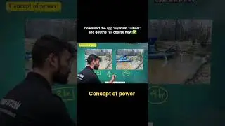 Concept of power| Physics Live #gyanamtuition #shorts #ahsec