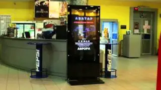 LED стенд