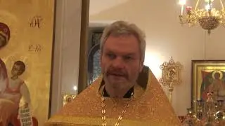 Дары Любви.