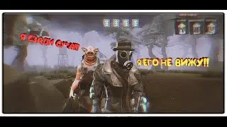 #7|Hunter survival| - [Дикая свенья]