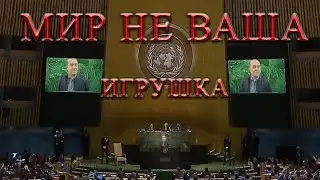 футаж хромакей полицейский с рублевки Бурунов мир не ваша игрушка