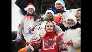 ,,НА МАСЛЕНОЙ НЕДЕЛЕ" Собанцева Валентина засл.арт.России