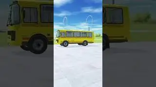 паз