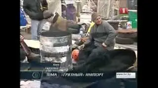 Белорусское ТВ про евробомжатник в Киеве