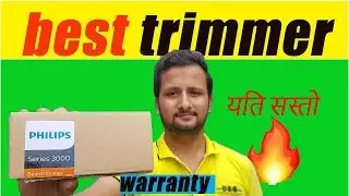 trimmer for male