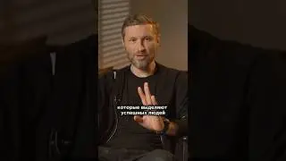 3 главных лайфхака успешных людей