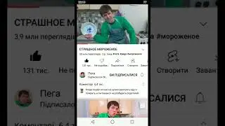 в помойку