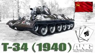 War Thunder: T-34 (1940), Soviet, Tier 2, Medium Tank