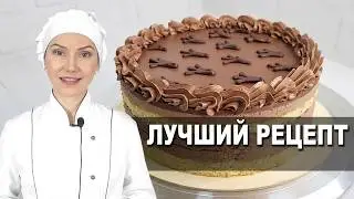 Простой советский торт «Гусиные лапки» 🔥 с вишней, шоколадным кремом и сочным пропитанным бисквитом👍