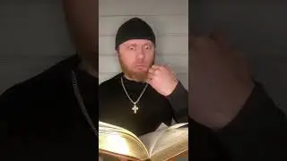 Дождь..