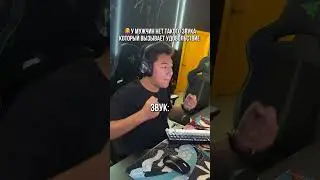 звук в cs