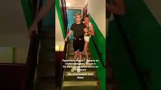 Едем на море 