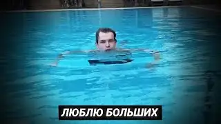 Гаечка уже понимает что Строго любит ее