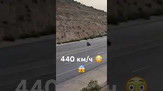 MTT 420RR — the most expensive and fastest motorcycle in the world 