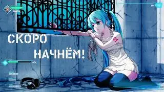 Второй бандикут пошёл! #3