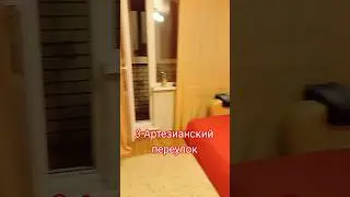 Суточная квартира в Заводском районе Саратова